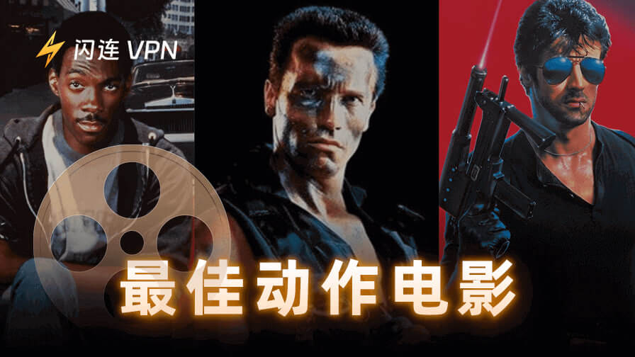日常向旧案重启